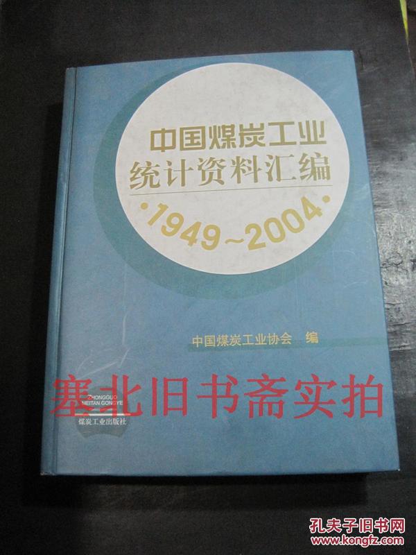 2004新奥精准资料免费提供,涵盖广泛的解析方法_领航版67.338