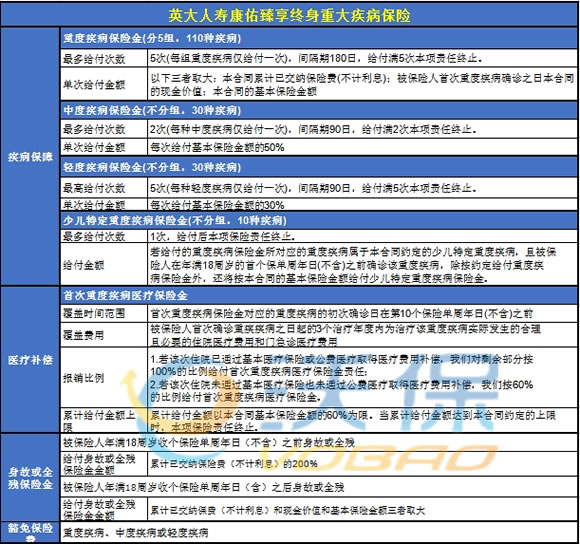 2024全年資料免費大全優勢_,经典案例解释定义_免费版110.22