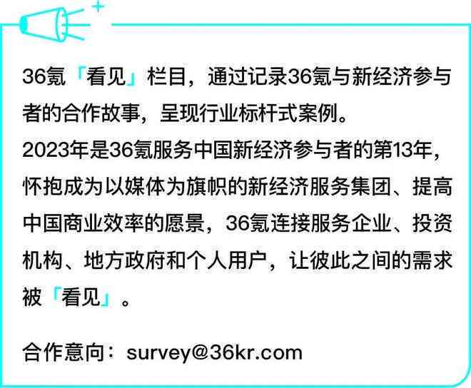 2024新奥精准一肖一码,实践评估说明_KP62.373