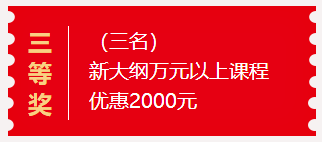 2024澳门特马今晚开奖93,绝对经典解释落实_N版77.741