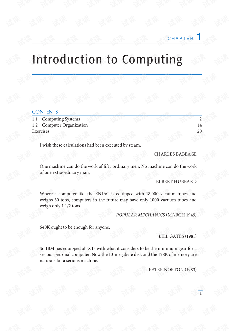 官家婆一肖一鸣,科学评估解析说明_Plus64.104