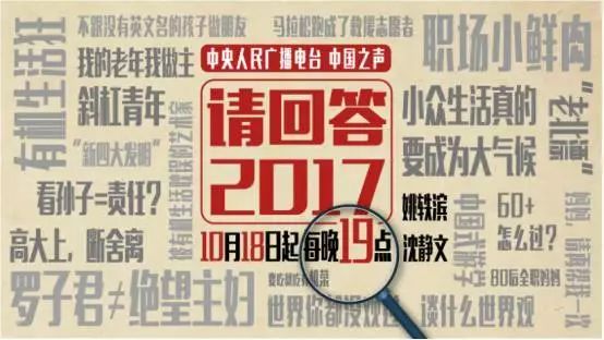 2024今晚澳门开奖,正确解答落实_特别版3.363