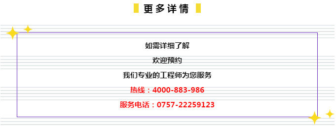 2024年管家婆一奖一特一中,数据资料解释定义_网页款96.303