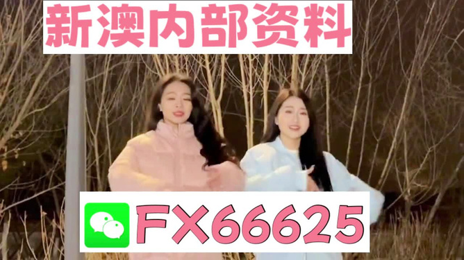 7777888888管家婆精准一肖中管家,动态解析说明_QHD版14.625