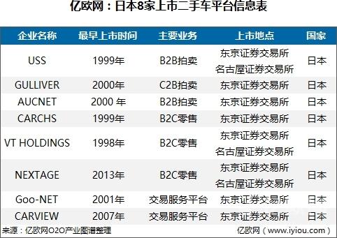 2024年新澳门全年资料,数据整合设计执行_户外版13.732