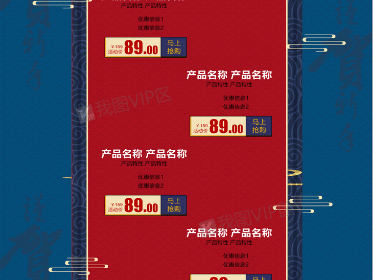 2024澳彩管家婆资料传真,实效性解析解读_复古款37.324