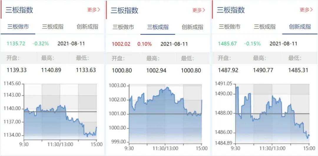 2024年新澳门今晚开奖结果查询,平衡指导策略_VR版37.748