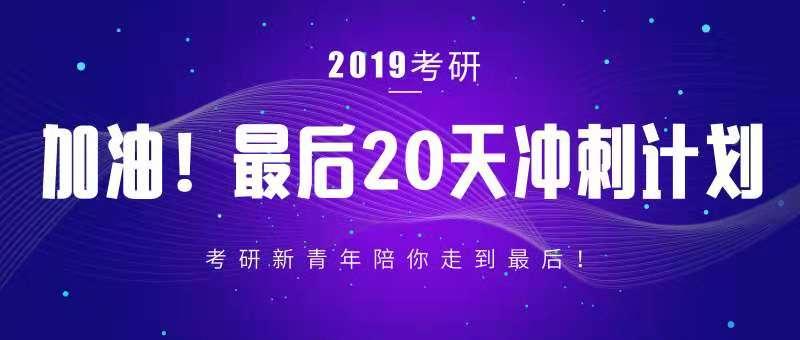 2024澳门今晚必开一肖,可靠执行策略_视频版37.661