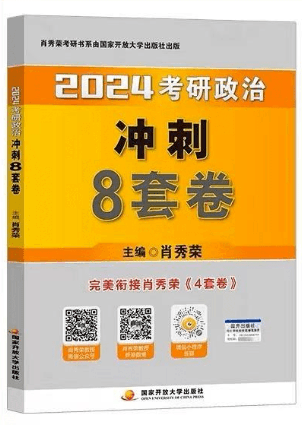 澳门一码一肖一待一中,灵活解析方案_set13.702