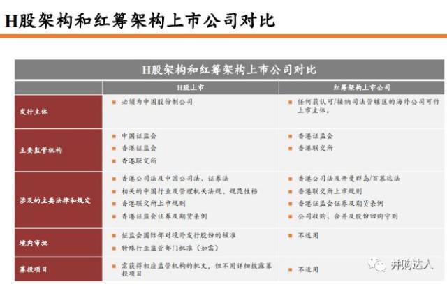 2024香港港六开奖记录,快捷解决方案_专属款72.599