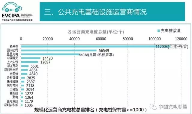 澳门六今晚开什么特马,灵活性执行计划_360124.355