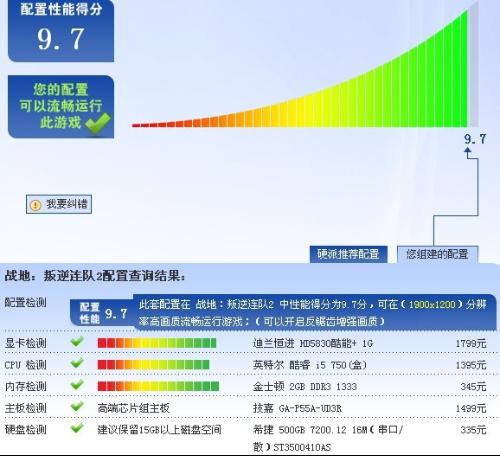 新澳门特免费资料,深入执行方案设计_Tizen27.400