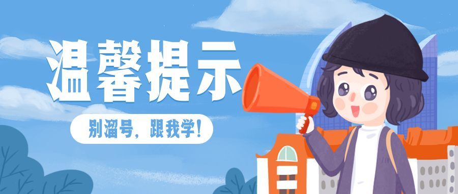 2023新澳门管家婆资料,正确解答落实_豪华版180.300