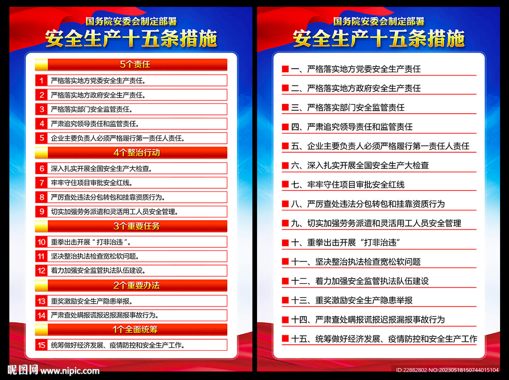 2024年全年资料免费大全,实效设计解析策略_专属款18.307