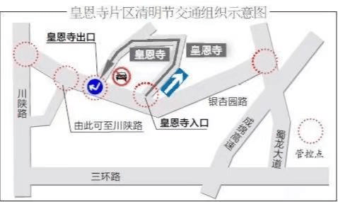 新奥门正版免费资料大全旅游团,效率资料解释落实_Plus55.79