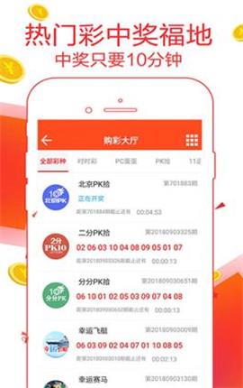 7777788888管家精准管家婆免费,可靠解答解释定义_vShop48.599