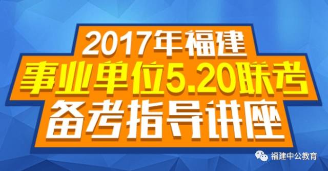 2024新奥今晚开什么213期,经典解释落实_X版90.719