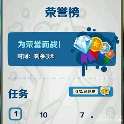 管家婆100%中奖,持久设计方案_mShop63.187