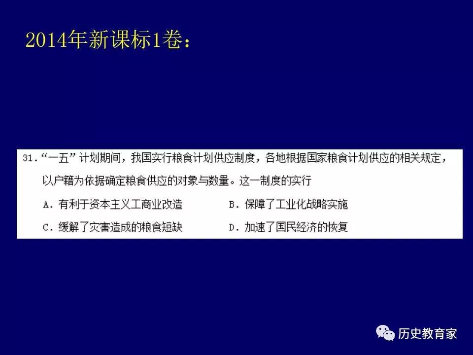 澳门资料库-澳门资资料库,澳,持久性方案解析_3DM38.313