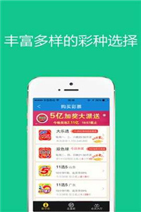 澳门管家婆100%精准,快速响应方案落实_zShop15.459