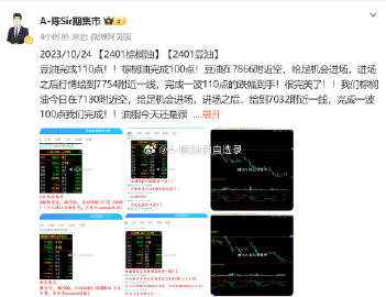 香港最准的100%肖一肖,时代资料解释定义_W74.45