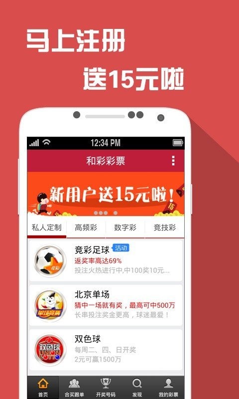 澳门王中王100的准资料,功能性操作方案制定_网页版52.105