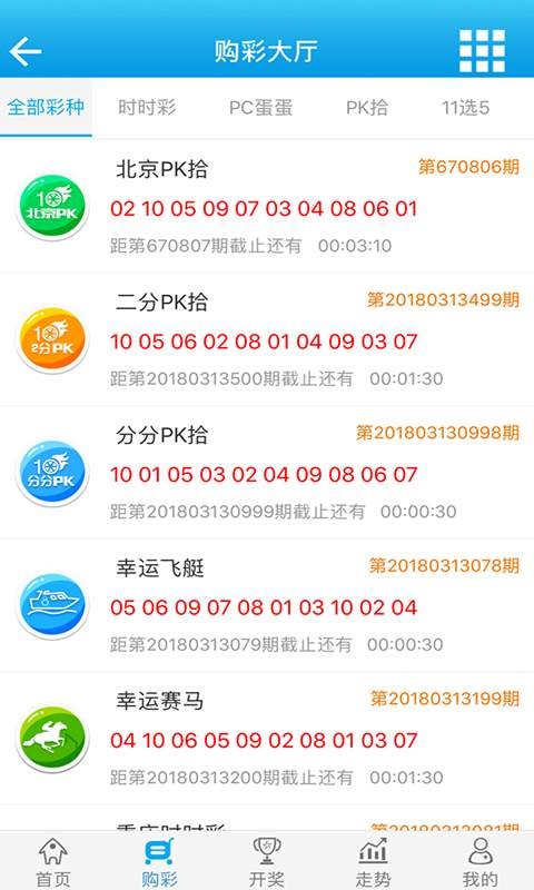 白小姐精选三肖中特中奖故事,安全解析策略_zShop52.384