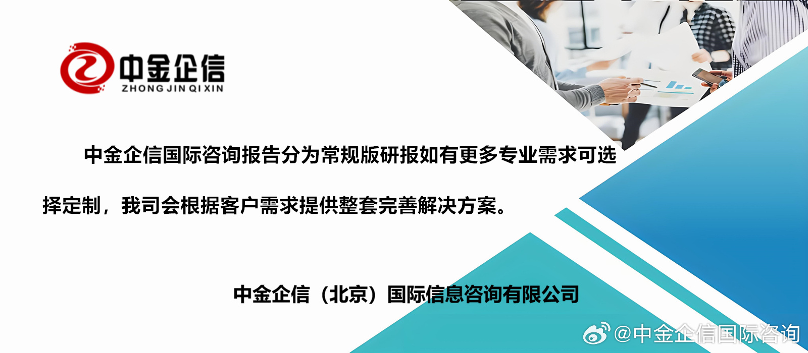 7777788888新版跑狗图解析,安全策略评估方案_运动版66.315