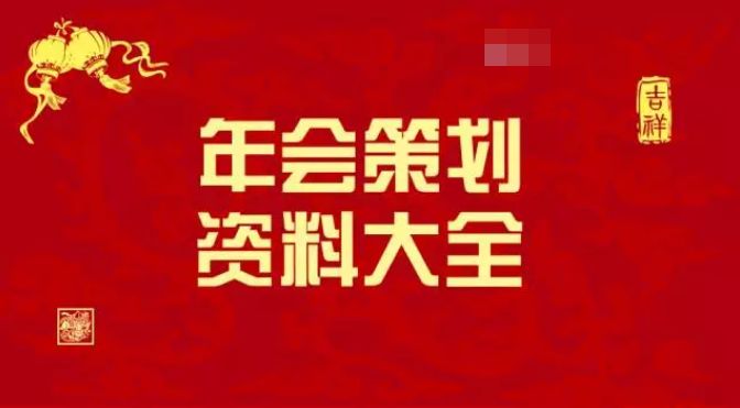 新澳免费资料大全精准版,高速响应计划实施_游戏版6.446