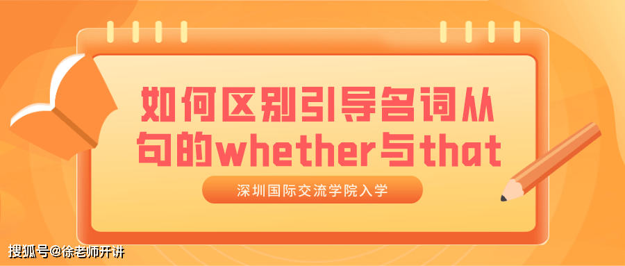 新澳门管家婆一句,平衡性策略实施指导_高级版68.731