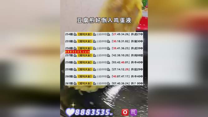 2024年新澳开奖结果公布,灵活解析方案_C版28.758