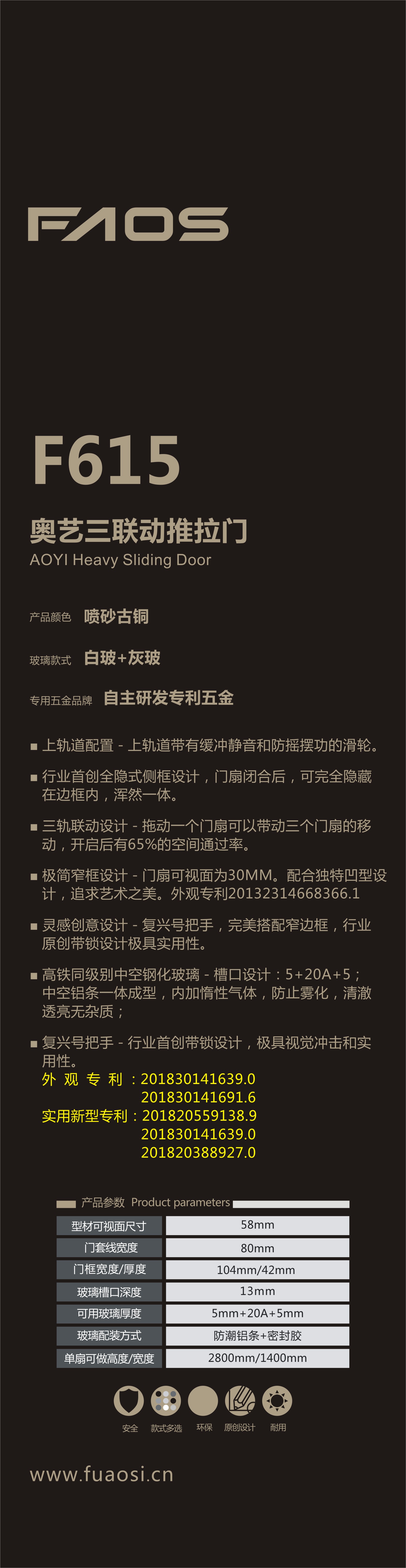 下载软件版本的重要性，以软件版本1655F为例解析下载细节与影响