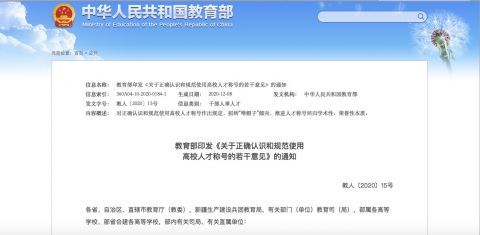 时代变迁下的社会热点深度解读，光明时评网最新观察