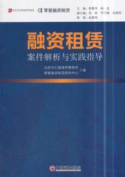 2024澳门精准正版,系统解答解释落实_Mixed97.888