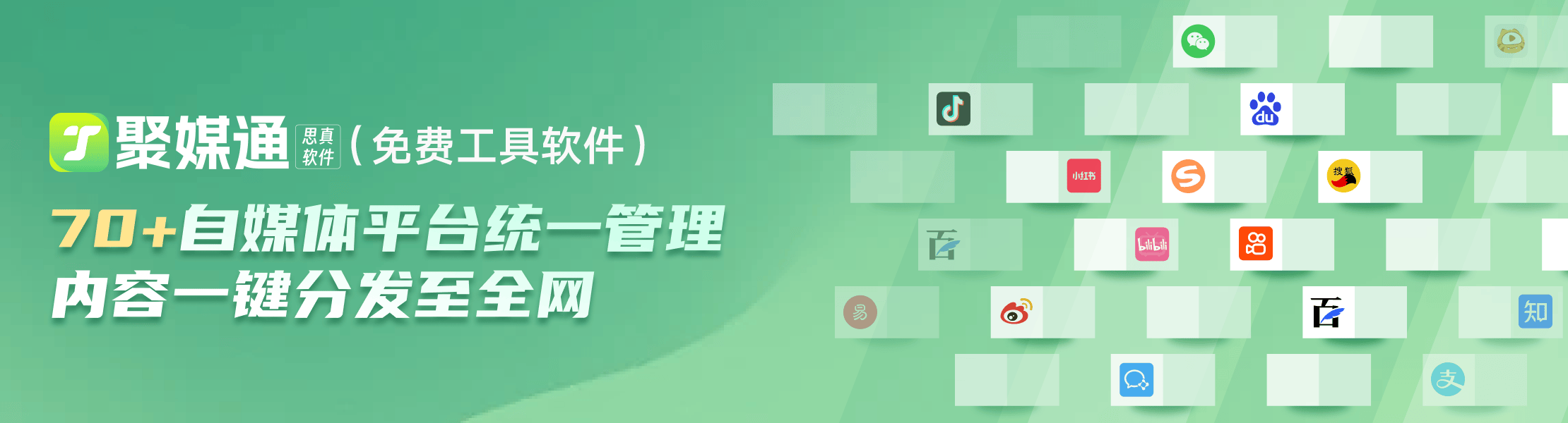 新澳门今晚开奖结果查询,创新解析执行策略_交互版67.954