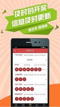 管家婆一码一肖资料大全水果,数据整合策略解析_app26.625