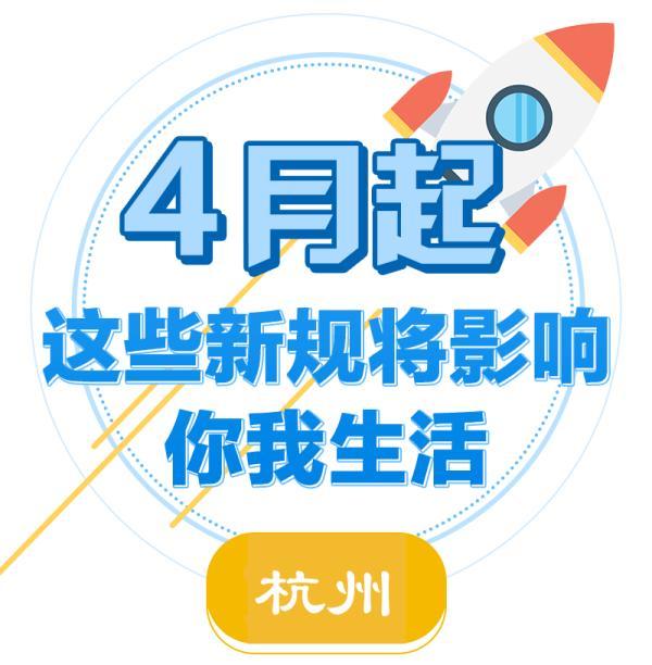 2024新奥开码结果,灵活执行策略_6DM83.538