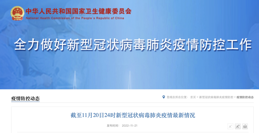 新澳门内部资料精准大全百晓生,实地数据验证实施_经典款57.695