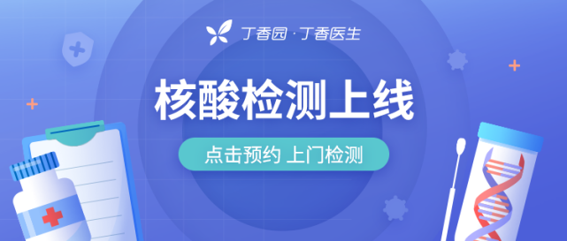 新奥最快最准免费资料,实效设计解析_YE版48.375