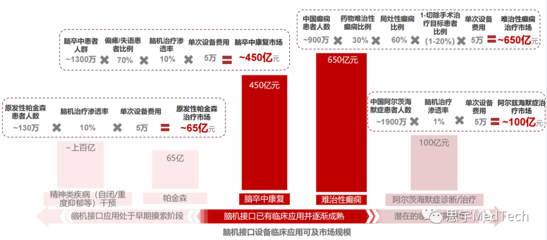 正版资料全年资料大全,实地研究数据应用_社交版90.329