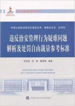 澳门今晚必开1肖,可靠研究解释定义_完整版25.563