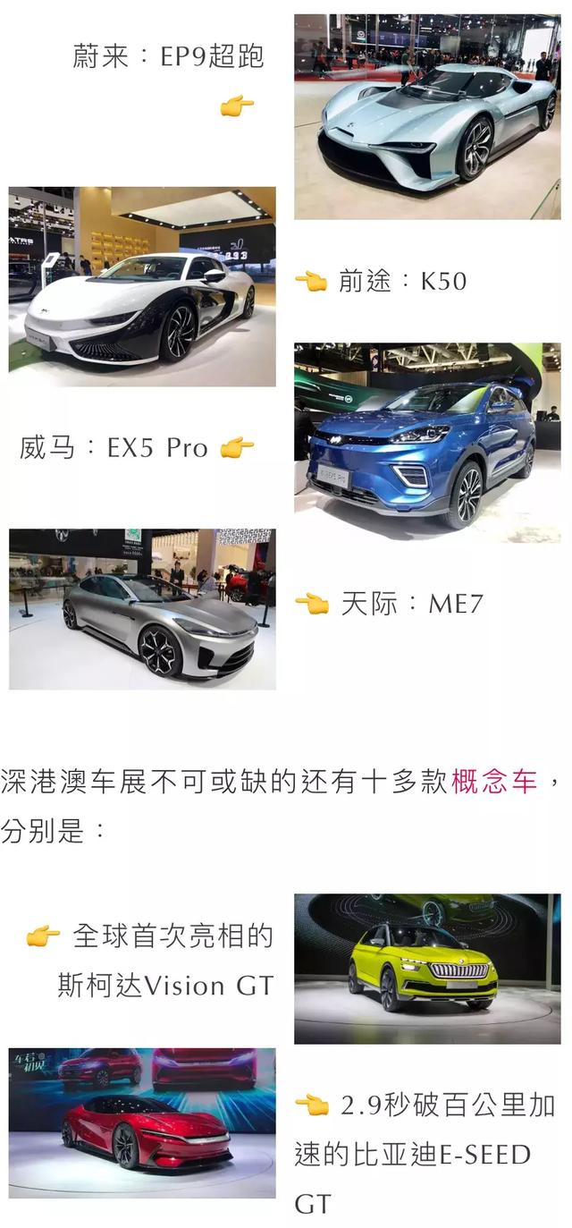 2024新澳门正版免费资料车,数据实施整合方案_钻石版77.837