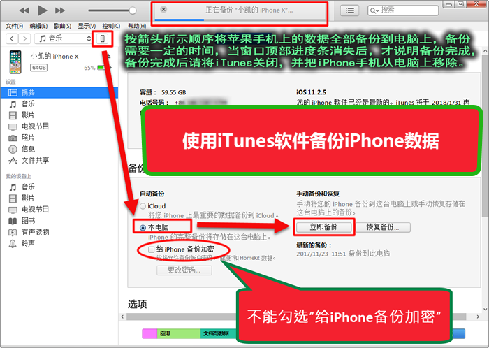 新奥全部开奖记录查询,高效方法解析_Console36.131