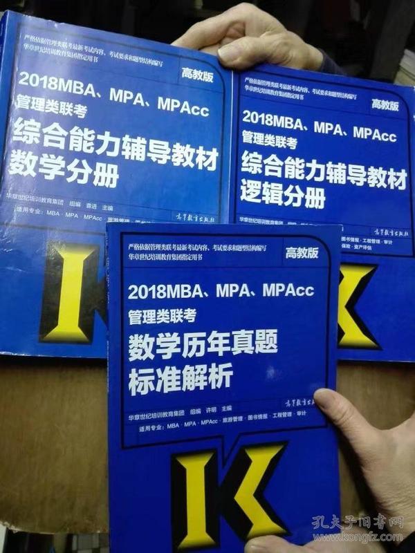 2024新奥正版免费下载,涵盖了广泛的解释落实方法_FT91.966