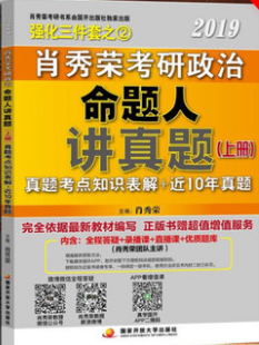 2024年澳门管家婆三肖100%,广泛的解释落实支持计划_R版50.68