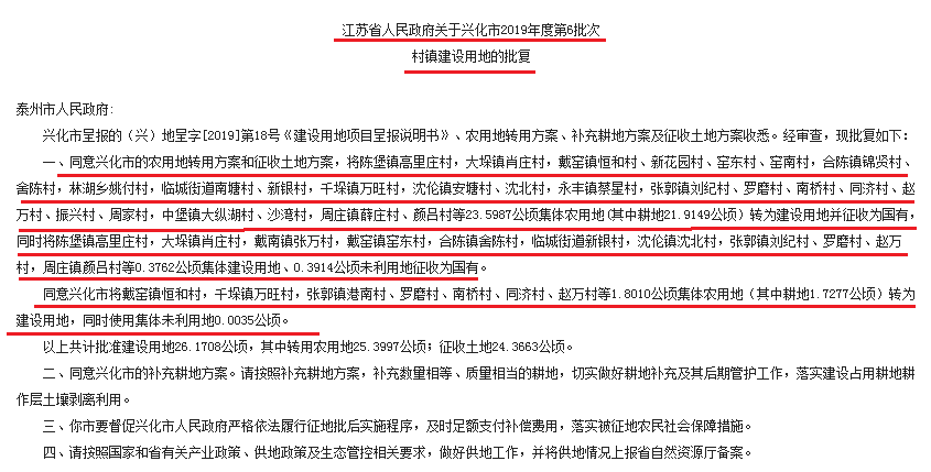 2024澳家婆一肖一特,数据导向执行解析_8DM99.861