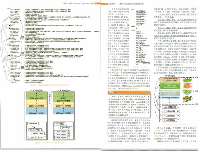 彩霸王免费内部资料澳门,理论分析解析说明_7DM40.270