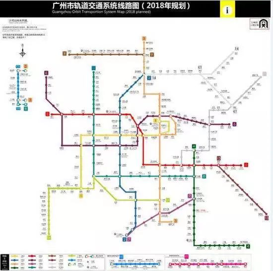 广州地铁新图揭秘，脉络万千，连接未来的轨道交通系统