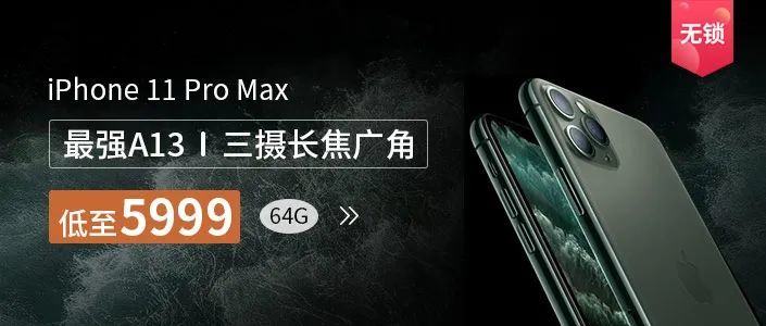 三肖必中三期必出资料,深层策略设计数据_Premium59.446