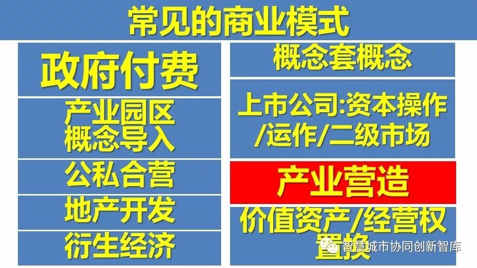 2024今晚澳门开特马,确保成语解释落实的问题_soft56.706